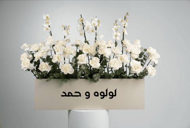 Bridal Xlarge orchid
